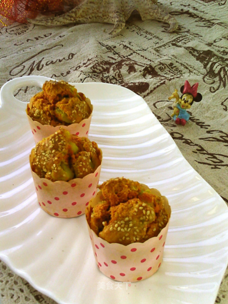 Curry Fries Muffins