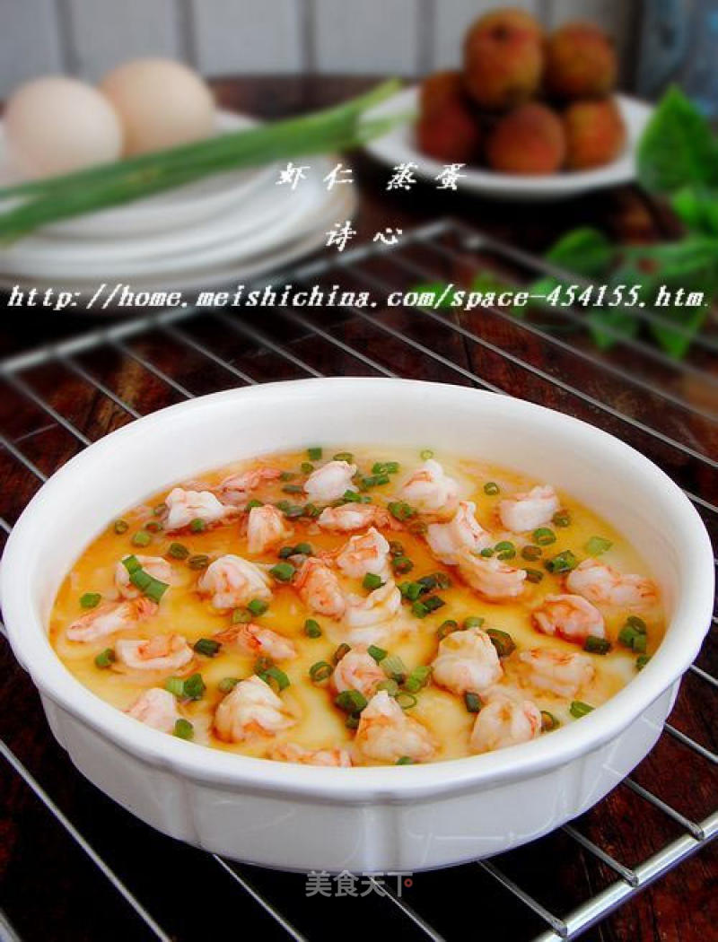 Super Delicious and Simple Taste----【shrimp Steamed Egg】 recipe