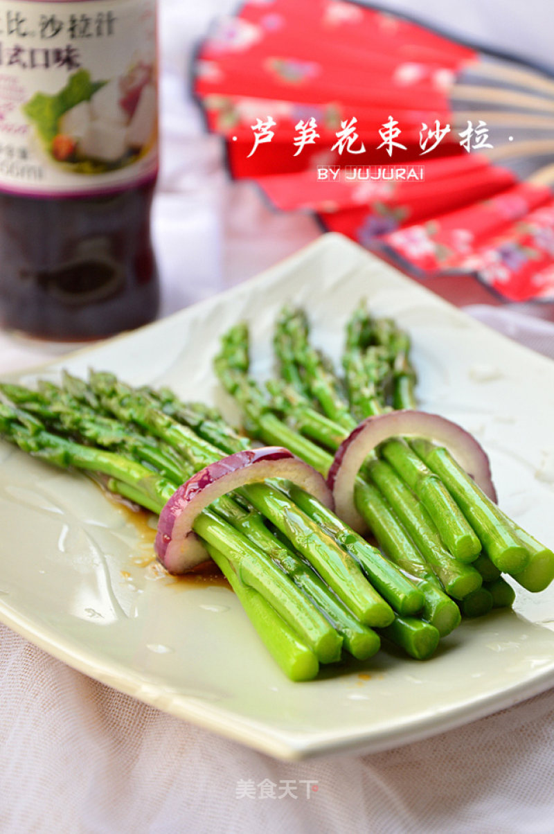 Asparagus Bouquet Salad recipe