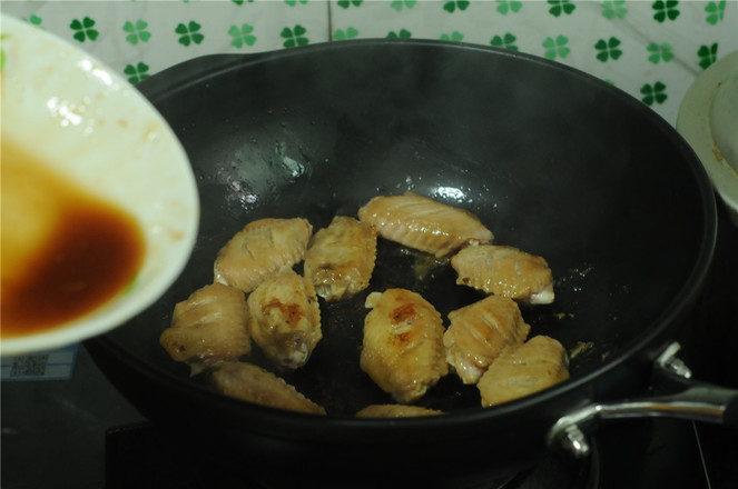 Cumin Chicken Wings recipe