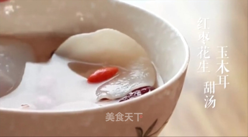 Jujube Peanut Jade Fungus Sweet Soup recipe