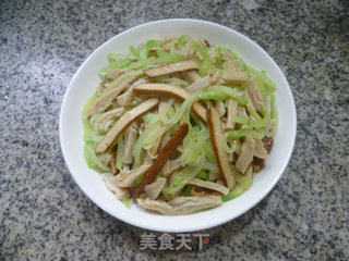 Stir-fried Chayote with Fragrant Dried Pork Belly recipe