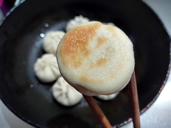 Kimchi Pork Pan-fried Bun recipe