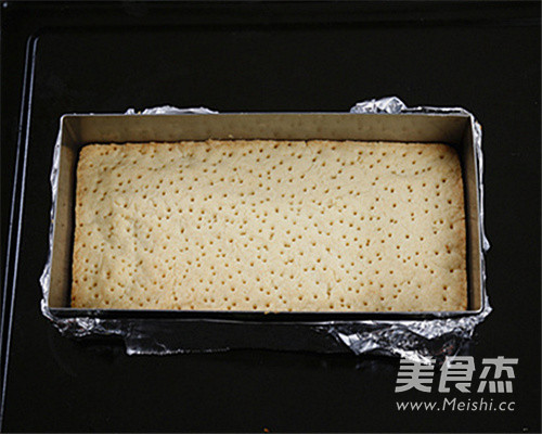 Super Fragrant Caramel Almond Crunch recipe