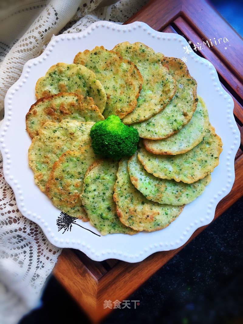 Broccoli Quiche recipe