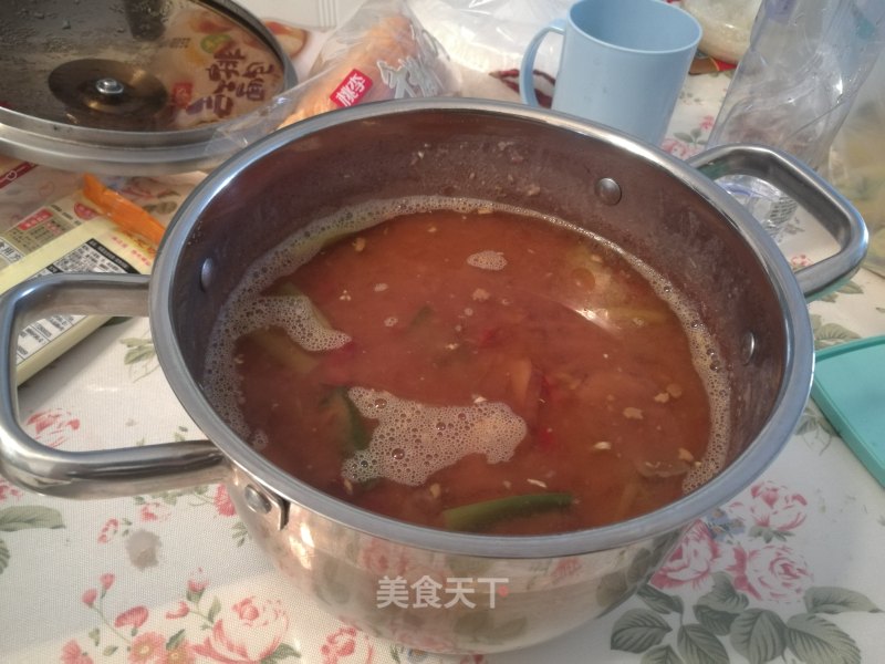 Guizhou Doumi Hot Pot