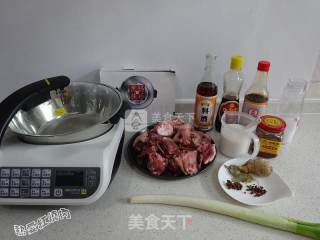 Braised Leg of Lamb with Bone recipe