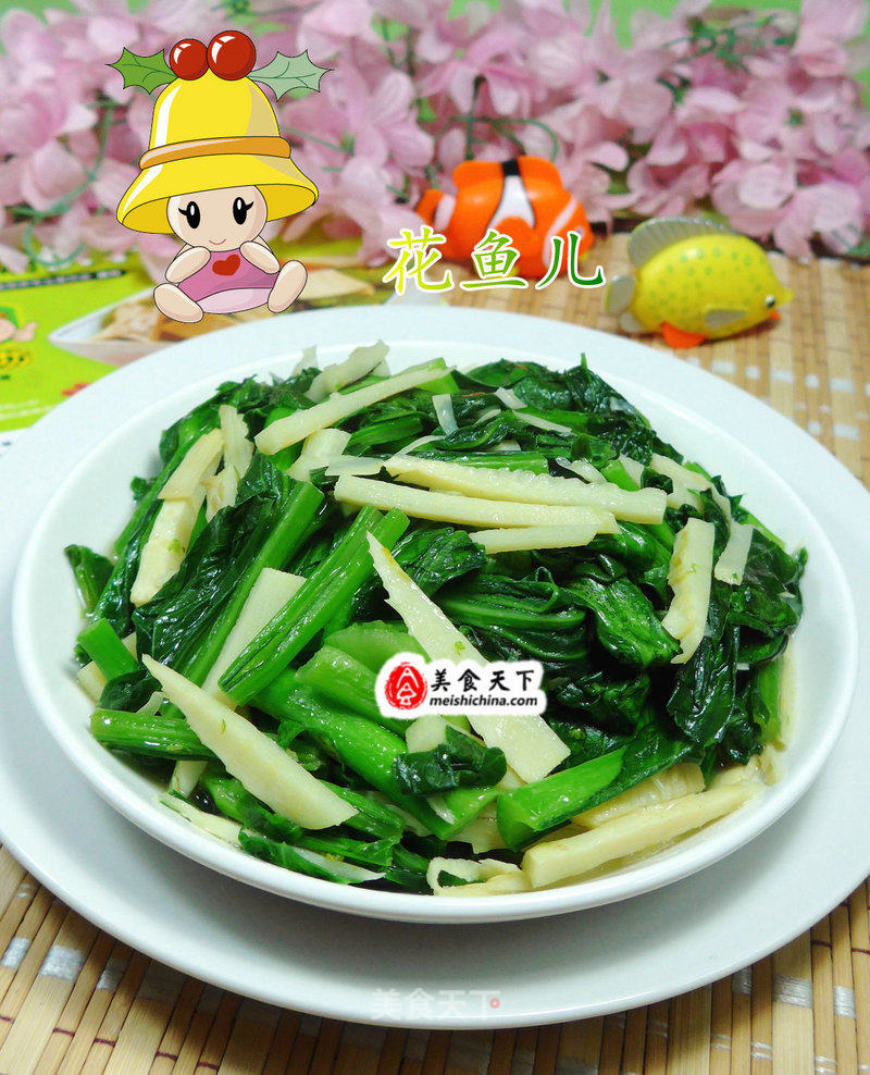 Stir-fried Rapeseed with Winter Bamboo Shoots recipe