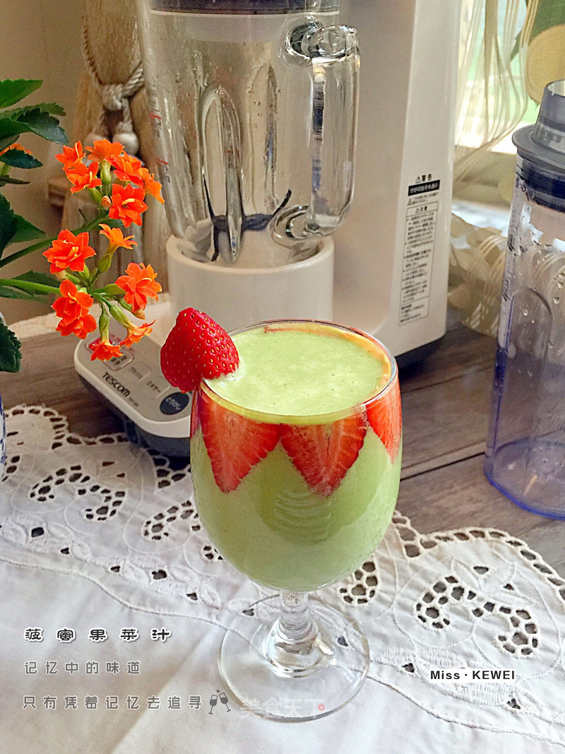 Spinach Honey Fruit Vegetable Juice recipe