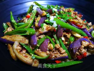 Eggplant with Minced Meat recipe