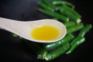 Preserved Eggs with Green Peppers recipe