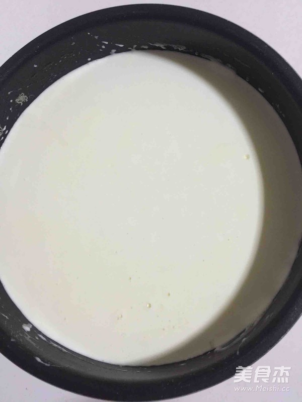 Yogurt Made from Raw Fresh Milk recipe