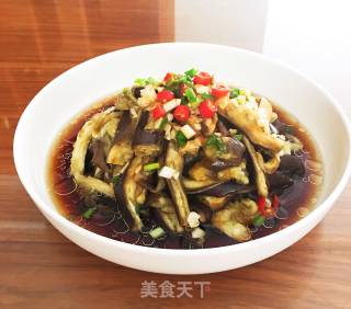 Tossed Eggplant recipe
