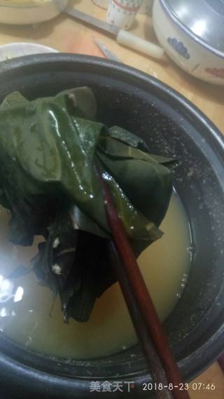 Lotus Leaf Porridge recipe