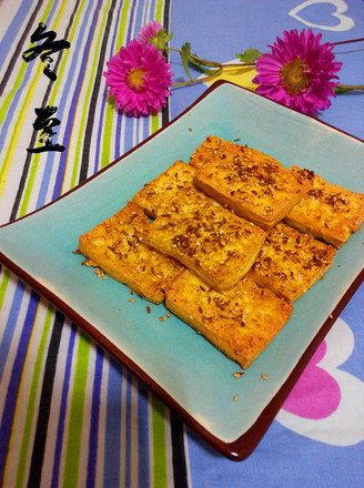 Fried Tofu with Cumin recipe