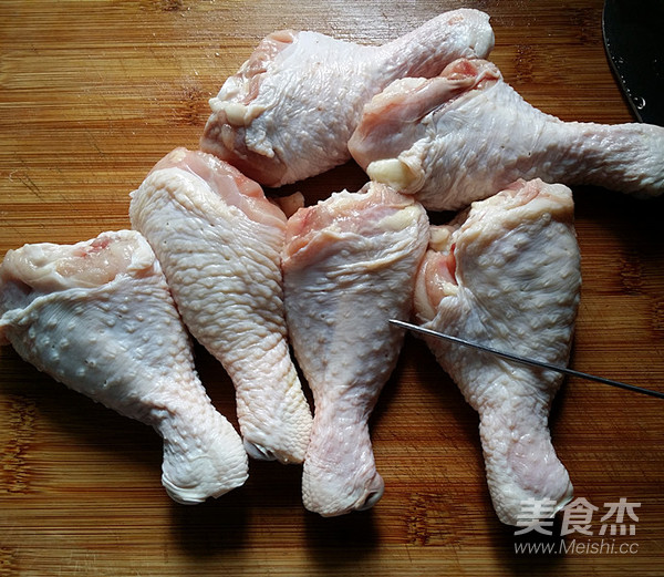 Scallion Chicken Drumsticks recipe