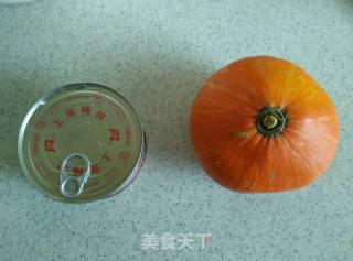 Pumpkin Steamed Eight Treasure Rice recipe