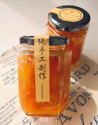 Yellow Peach Jam recipe