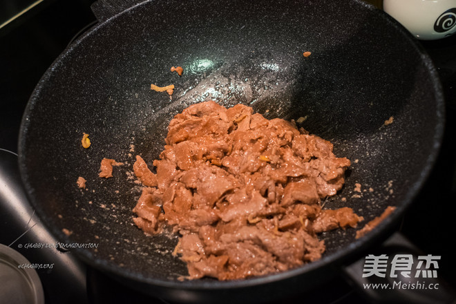 Stir-fried Beef with Bitter Gourd in Black Bean Sauce recipe