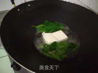 Tofu with Mulberry Leaves recipe