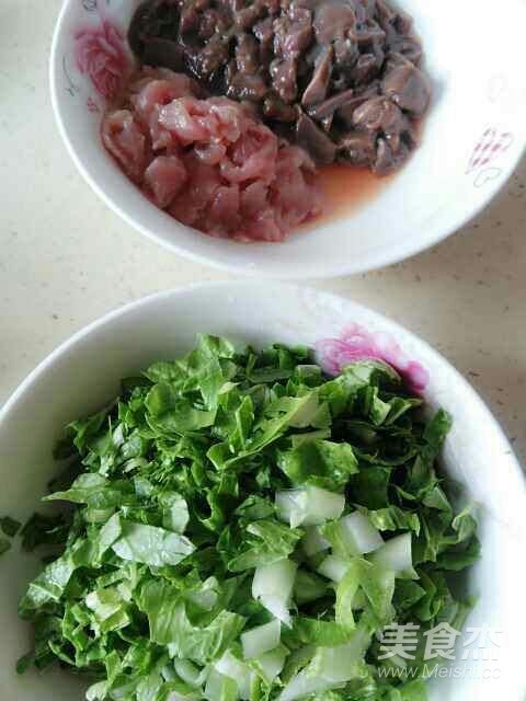 Pork Liver and Lean Pork and Vegetable Congee recipe