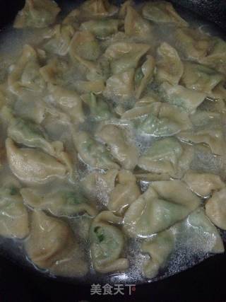 Scallion Dumplings recipe