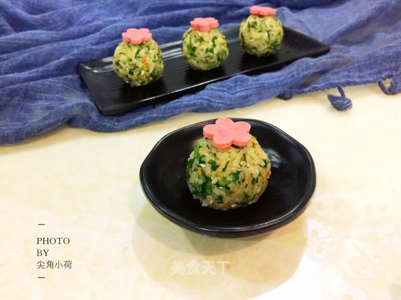 #春食野菜香#wild Vegetable Rice Ball