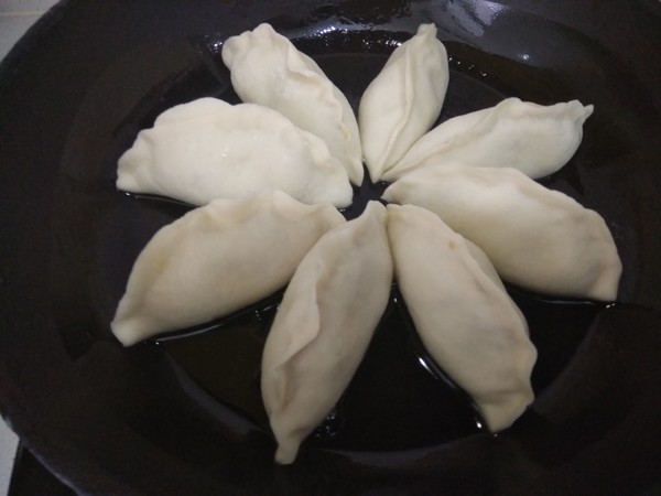 Fried Dumplings recipe