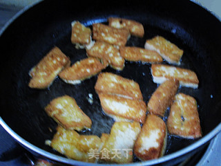 Home Cooked Tofu recipe