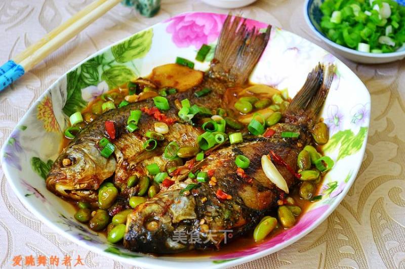 Spicy Edamame Crucian recipe