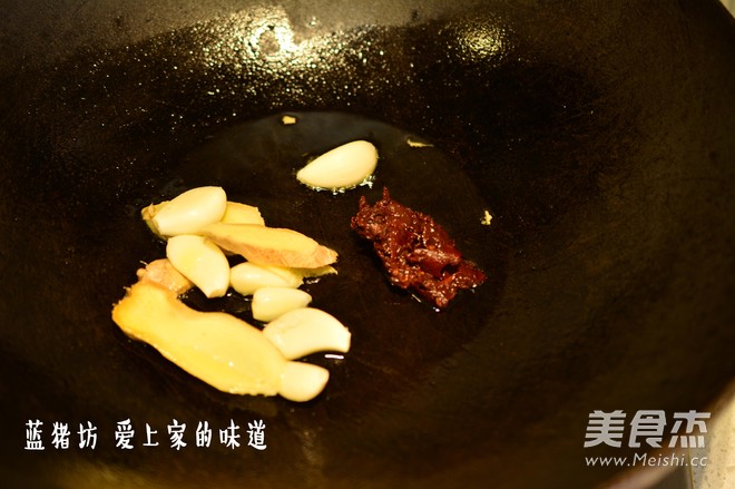 Spicy Fried Razor Clam recipe