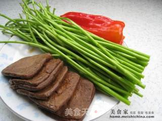 Stir-fried Wormwood with Tea recipe