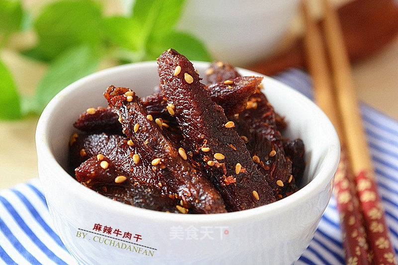 Spicy Beef Jerky recipe