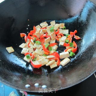 Yuxiang Tofu Diced recipe