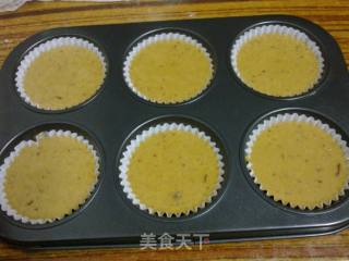 # Fourth Baking Contest and is Love to Eat Festival#red Date Ma Fen recipe