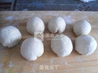 Jujube Steamed Bun recipe
