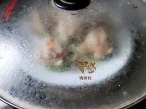 Flower Blooming Rich and Noble 🌺 Steaming, Steaming Lily Steamed Meat recipe
