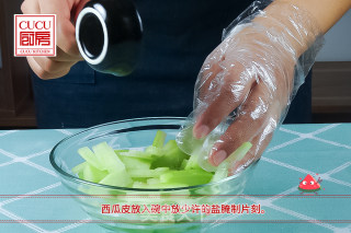Sweet and Sour Watermelon Peel recipe