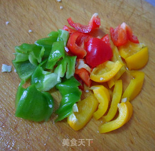 Bell Peppers Mixed with Pine Flowers recipe