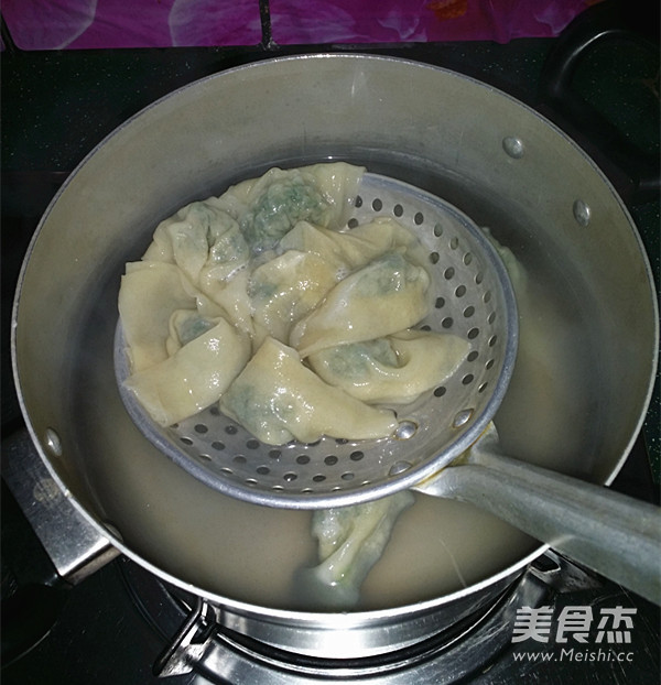 Shepherd's Purse and Pork Wonton recipe