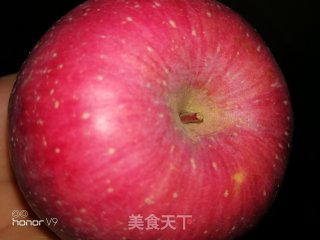 Steamed Apple recipe