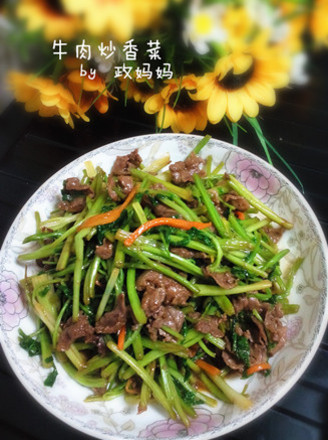 Beef Stir-fried Cilantro recipe