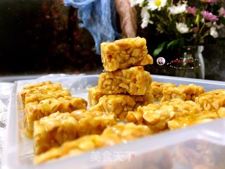 Peanut Brittle (bread Machine Version) recipe