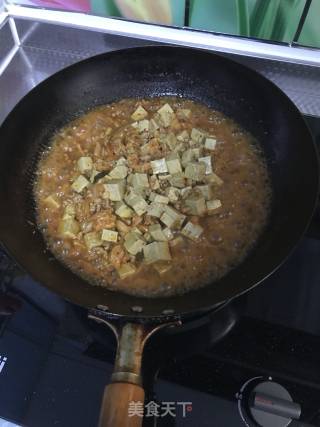 Kimchi Minced Pork Tofu recipe