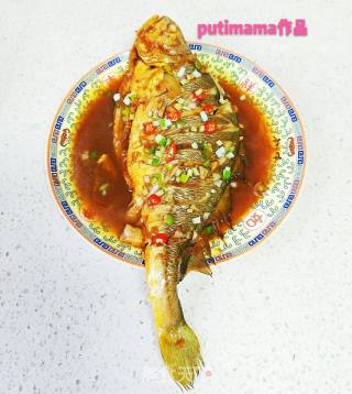 Braised Yellow Croaker recipe