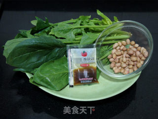 Nuts Spinach recipe