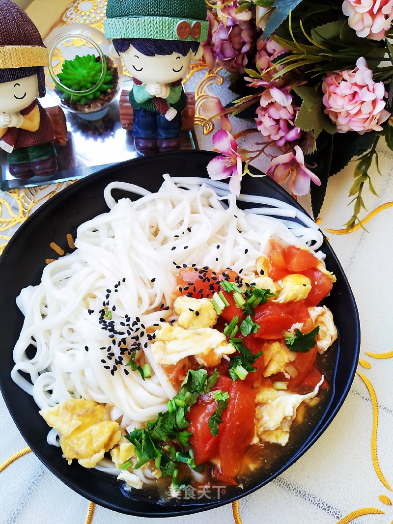 Homemade Noodles with Eggs and Persimmons recipe