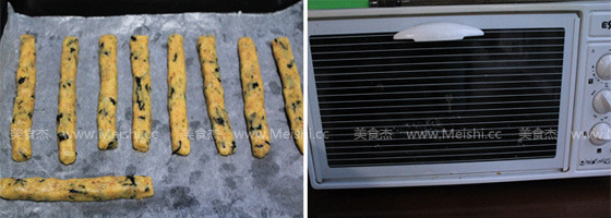 Seaweed Pork Floss Biscuits recipe