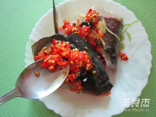 Chopped Pepper Fish Head recipe