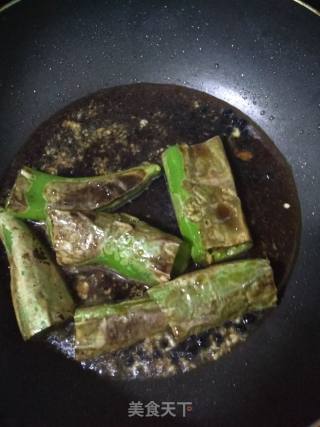 Tiger Skin Pepper recipe